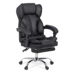 Scaun-birou-Directorial-DHO 415-Extensibil-Piele-decohouse.ro.