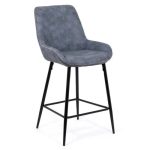 Scaun-Bar fix din piele-DHA146-Piele-Fix-Decohouse.ro