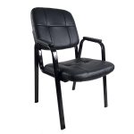 Scaun-Vizitatori-Conferinta-DH250-Piele-Otel-Decohouse.ro